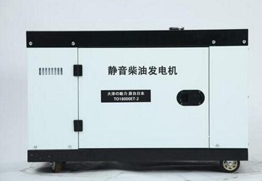 济源科克12kw小型柴油发电机组