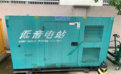 济源通州四建大波纹箱定制案例